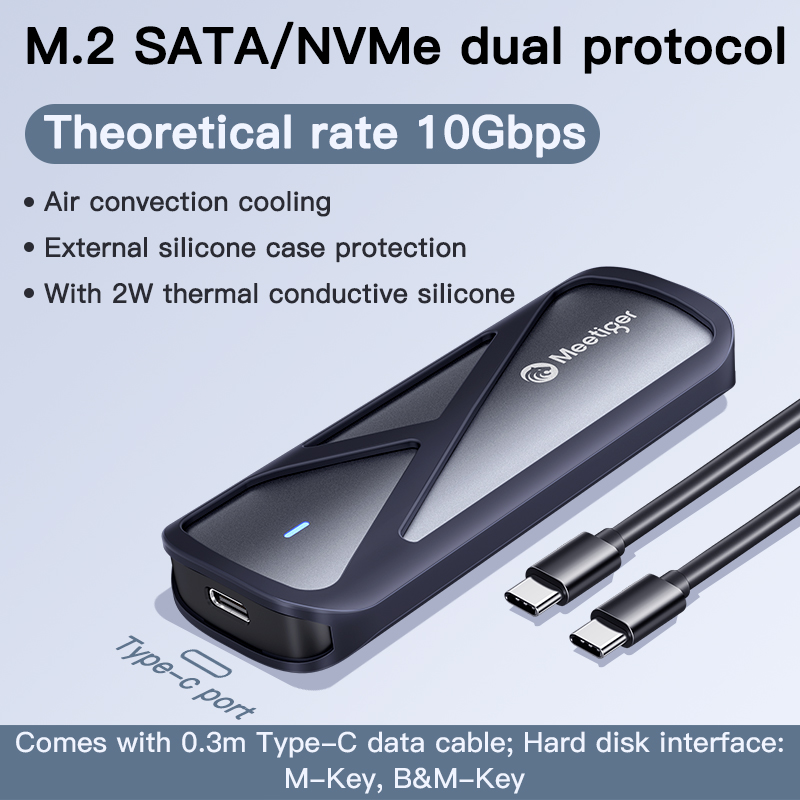 Meetiger M.2 NVMe SSD Enclosure 5/10Gbps PCIe External Case for M.2 NVMe NGFF SATA SSD adapter Tool Free Built-in Cooling Vest: Blue