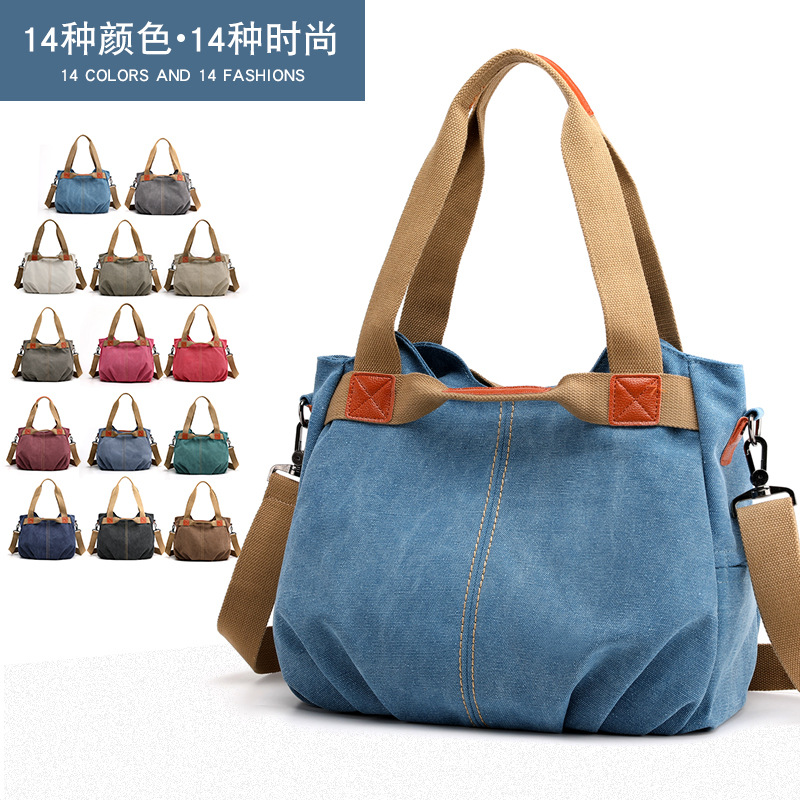 Brand Classic Solid Casual Tote Women'S Handbag Shoulder Crossbody Canvas Hand Bags