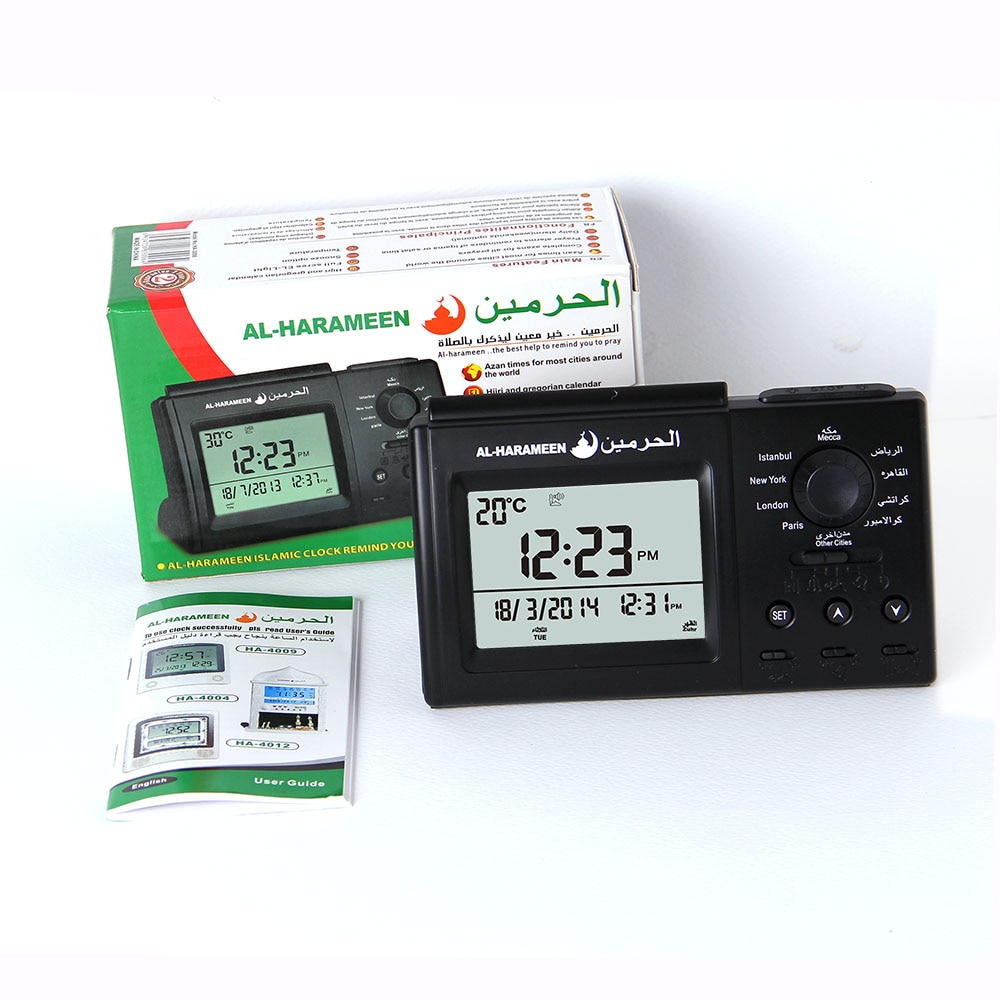 Digital Automatic Islamic AZAN Alarm Table Clock Muslim Adhan Qibla Salah Prayer HA-3006