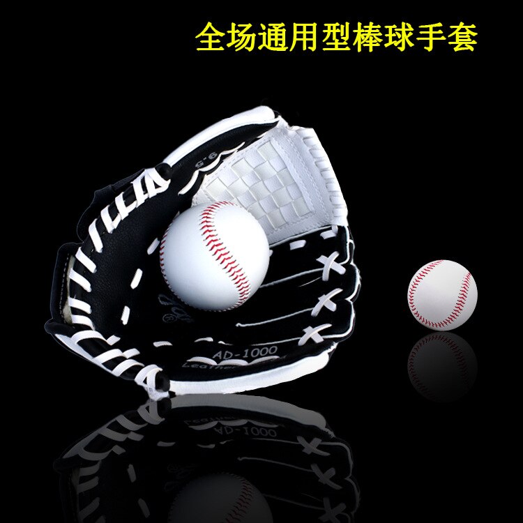 Accessoires Baseball Handschoen Lederen Linkerhand Baseball Training Handschoen Lederen Apparatuur Guante Beisbol Softbal Accessoires