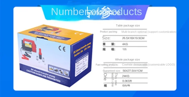 Lithium Battery High-power Diesel Oil Pump Battery Charging Self-priming Diesel Oil Pump 24v2000mAh