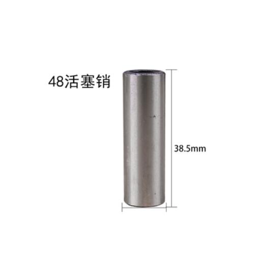 Piston and connecting rod complete set of pump head piston pin piston pin ring air compressor piston pin pin piston ring complet: 48 piston pin