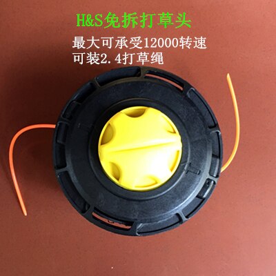 Model Super Universal Grass nylon cutter Universal Grass Trimmer Head Line String Saw rope: Silver