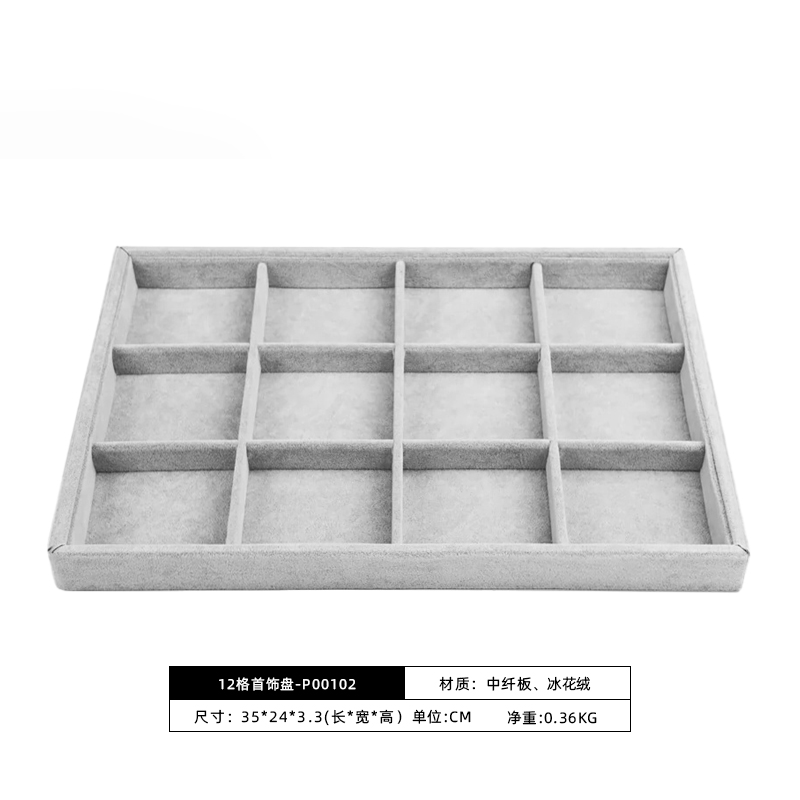 Oirlv-Plateaux à bijoux empilables en velours, PerfecSync Ders pour matiques, stockage de boucles d'oreilles, accessoires d'affichage: Black