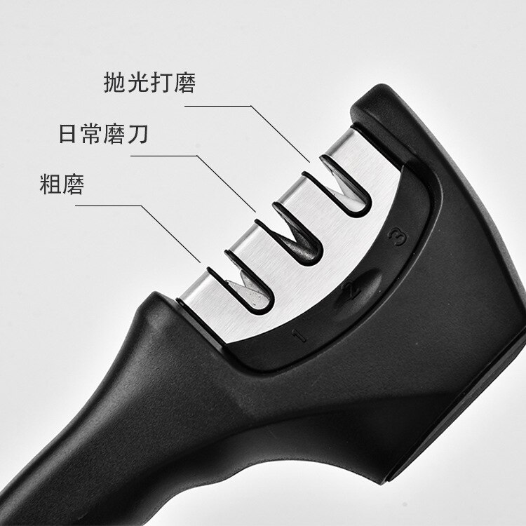 manual quick sharpener, household fixed angle sharpener, three-stage multi-function sharpener, kitchen tool