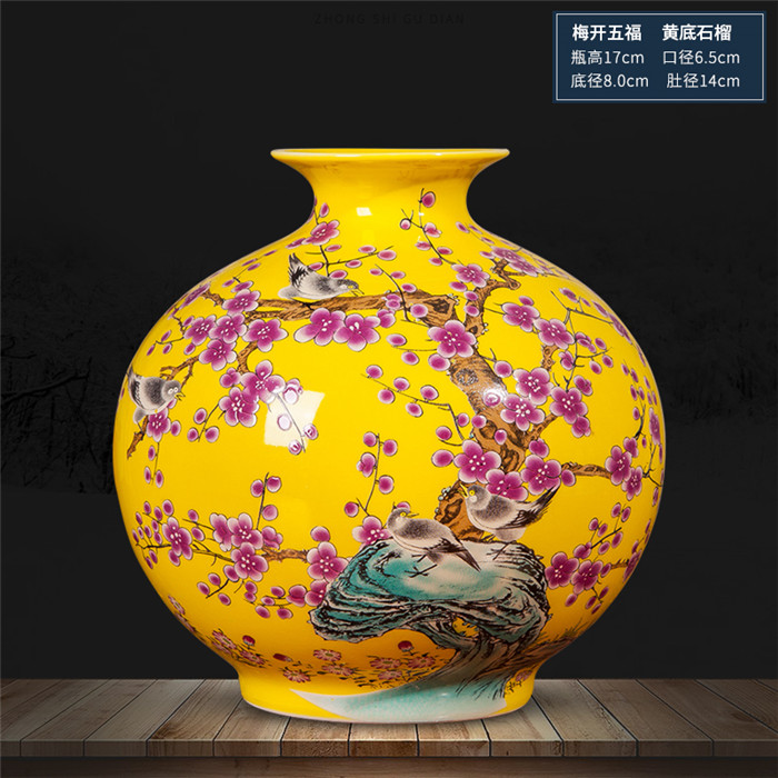 Jingdezhen ceramic yellow vase decoration Chinese classical living room TV cabinet home decoration flower arranging vase: c