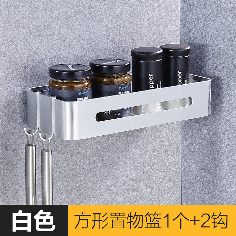 Kitchen Shelf Wall Shelf Storage Organizer Shelf Spice Rack Storage Shelves Rack Kitchen pantry Nail-free Space Aluminium: 1pcs B white