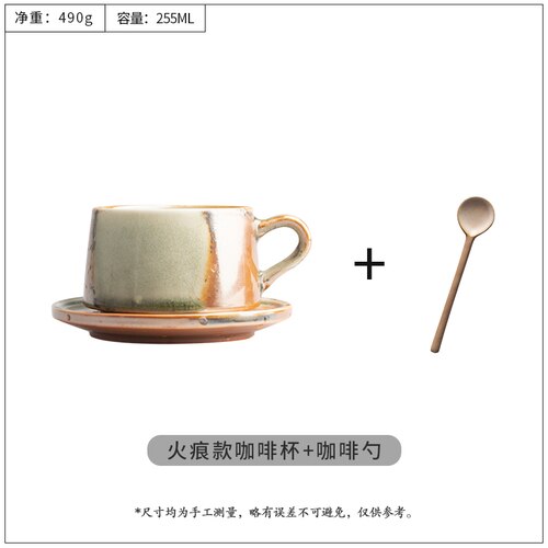 MCJ-Modern Ceramic Cup Coffee Cup Set Ceramic Water Cup Mug Office Cup (12): C