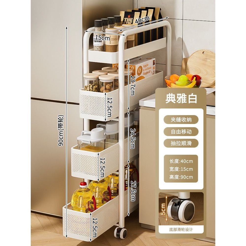 Rustfritt stål kjøkkenfugehylle kjøleskap sideuttrekkbart skap baderomsvogn veldig smal oppbevaringsskap: Rød