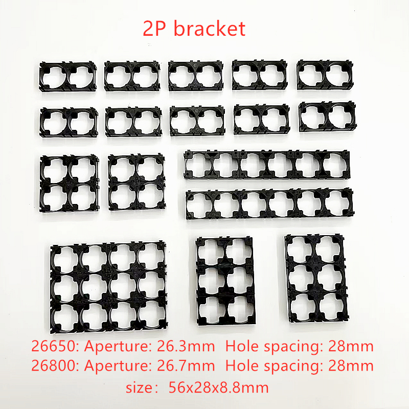 10/20/50PCS 26650 26700 26800 Battery Holder Bracket Lithium battery Plastic bracket fixed bracket DIY battery pack