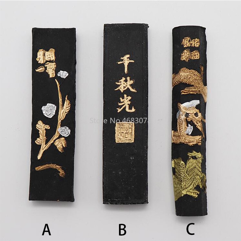 1 Pcs 50g inkt bar A/B/C inkt blok cartridge voor kalligrafie en schilderen Chinese Kalligrafie