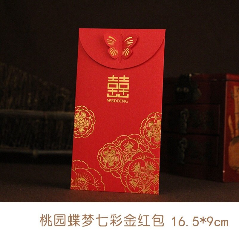 10Pcs Chinese Stijl Rode Envelop Senior Bruiloft Rode Envelop Creatieve Hongbao Rode Envelop Rode Zak Bruiloft Zegen Pakket: E