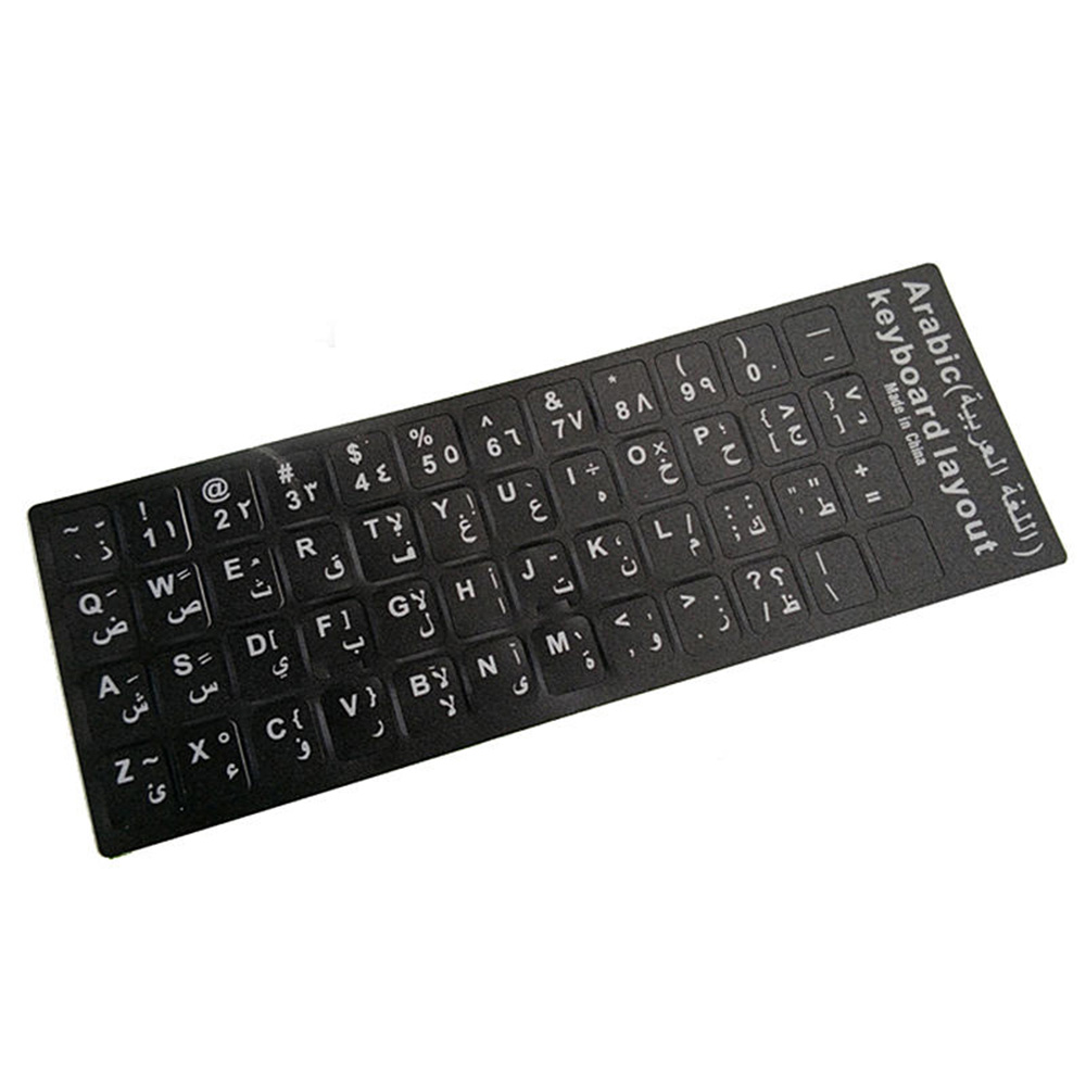 Autocollants Standard lisses pour clavier d&#39;ordinateur portable, 6 langues, allemand, russe, espagnol, français, italien, arabe
