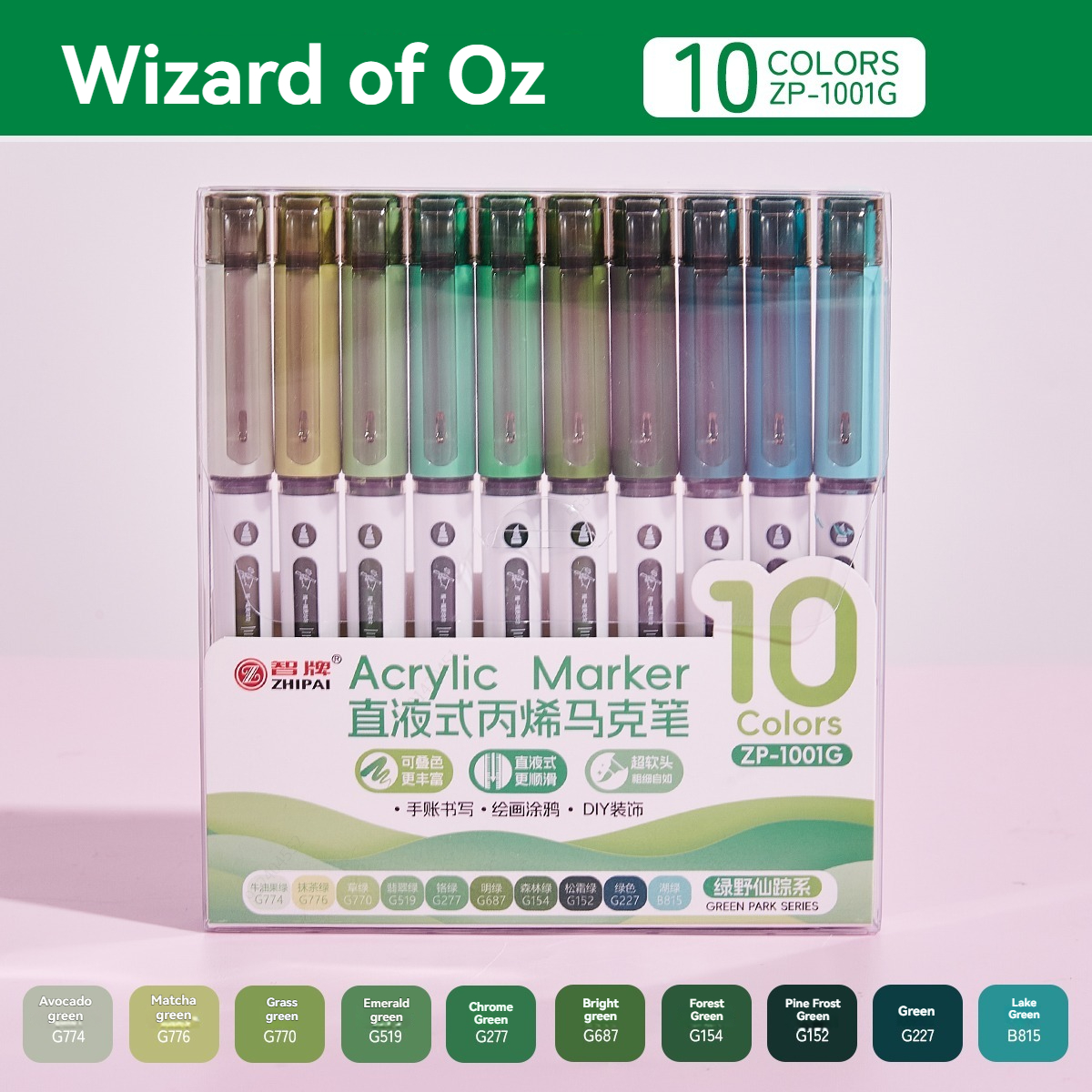 10pcs/Box Mix Color Acrylic Markers Set Art Rock Painting Pens Kids Graffiti For Stone Glass Book Shoes DIY Craft Supplies: WHITE