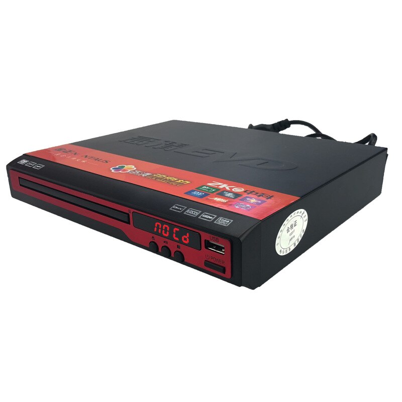 Jinzheng 901dvd player VCD EVD player CD player HD player disc player home