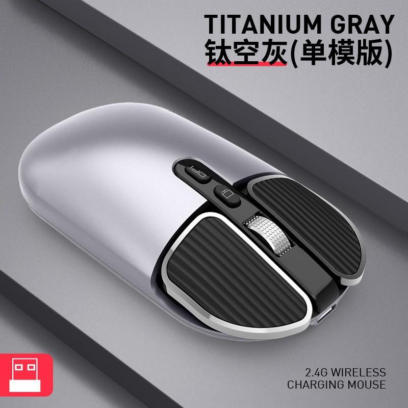 XIAOMI Kabellose, leise Maus, klein, frisch, für Schreibtisch, Laptop, Handys Tablette, universelle, leichte, tragbare Bluetooth-Maus: Grau