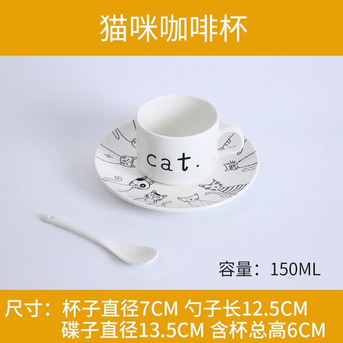 Nordic breakfast plate good morning alphabet coffee cup dessert bowl set mugs ceramic spoon salad bowl mixing bowl soup bowls: Cat coffee cup