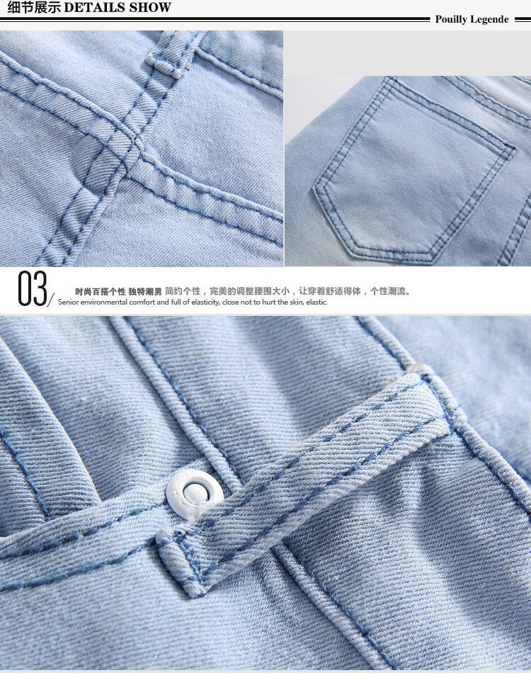 Goede Licht Blauw Skinny Jeans Mannen Lente Zomer Slim Fit Denim Jeans Mannen Katoen Stretch Denim Broek Cowboy Broek