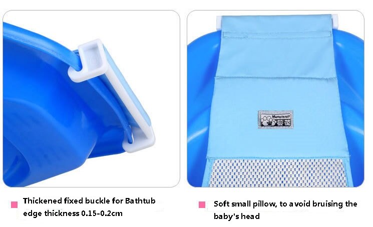 Adjustable Baby Bathtub Sling Foldable Baby Bath Tub Pad Portable Baby Bath Tub Accessories Cross Non-Slip Safety Sling YP05s