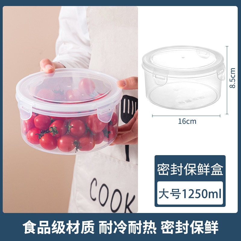 Food Storage Container Kitchen Storage Box PP Fresh-keeping Storage Organizer Refrigerator with Lid Transparent Sealed Cans