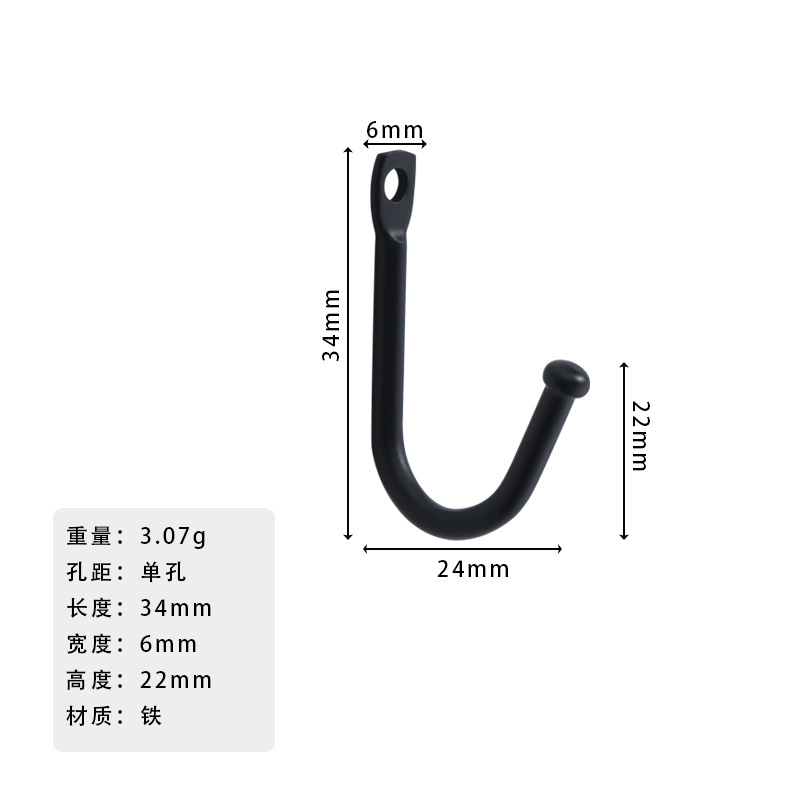 Crochet Mural en Métal en Forme de U pour Rideau, Crochet de Fixation en Fer Rétro, avec Vis, Originalité: jaune clair