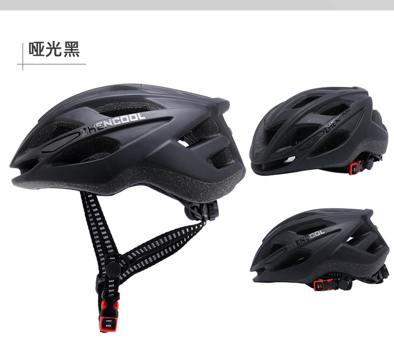 Fietshelm Heren Zomer Outdoor Mountainbike Racefiets Rijuitrusting Veiligheidshelm: XL / Light Grey