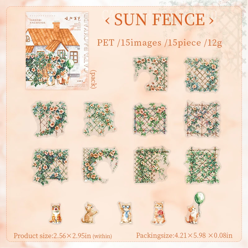 Paquet de 15 autocollants en PET chat violet dans l'arrière-cour, fournitures de clôture, aménagement paysager, clôture solaire chaude, papeterie Scrapbook 152x107mm: YELLOW