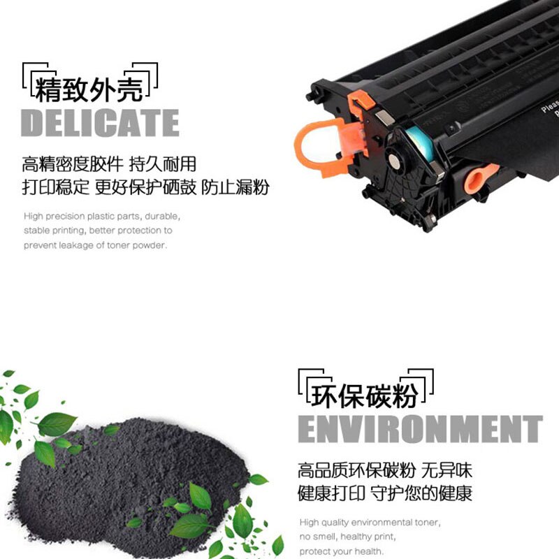 Cartuchos de toner para hp ce505a/cf280a/crg119/319/519/719