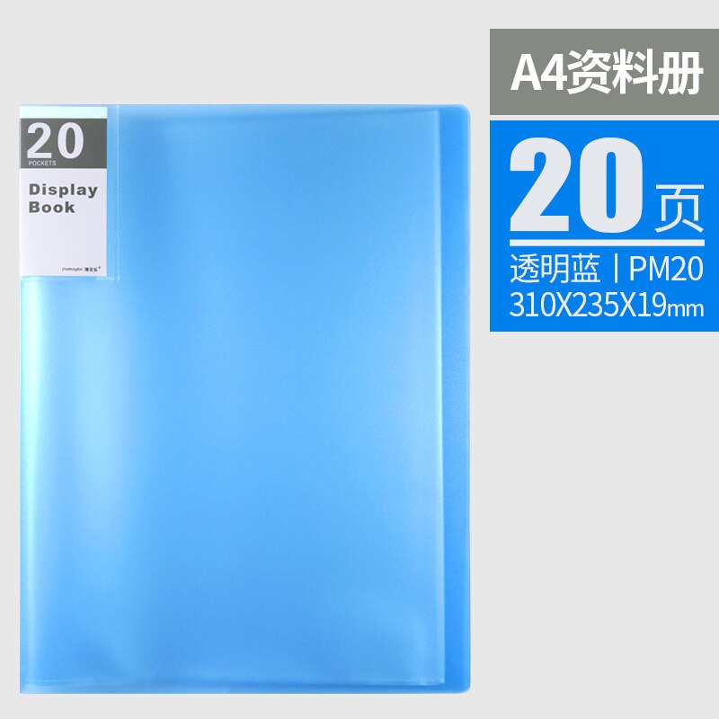 School Supplies A4 File Folder Booklet 10/20/30/40 Pockets Multifunctional Pocket Folder Office Stationery Document Organizer: 20pages blue