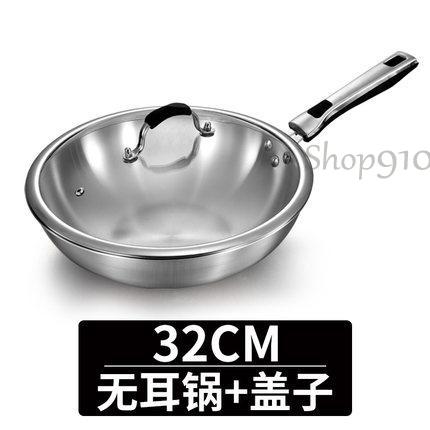 600 Duitsland Geen-Rook Non-stick Wok 304 Roestvrijstalen Huishoudelijke Ongecoat Wok Inductie Kookplaat Gas Toepassing: Old  farmer  2