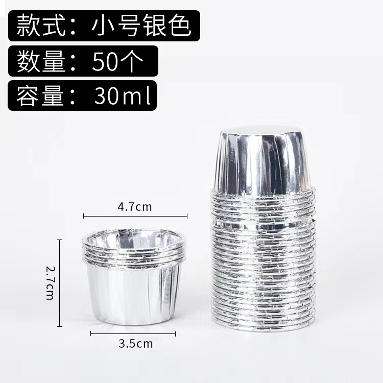 Mini Muffins Cup Paper Cupcake Wrappers Baking Cups Cases Muffin Boxes Cake Cup DIY Cake Tools Kitchen Baking Supplies