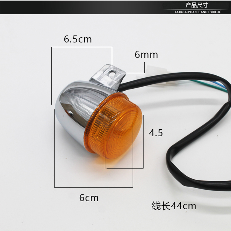Accessoires voor elektrische motorfietsen Scooter Voorrichting Stuurlamp Achterlicht Lichten en in te schakelen