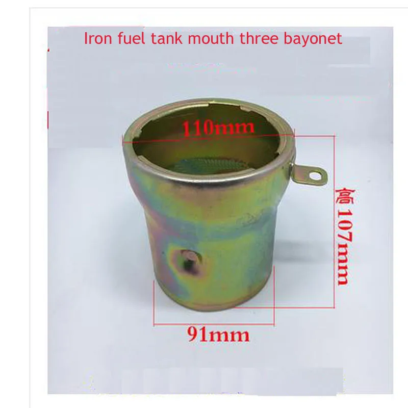 Car Fuel Tank Fuel Port Aluminum Mouth Tsui Iron Fuel Tank Neck Stainless Steel Tank Port Cover Truck Semi-Mounte: Lavender