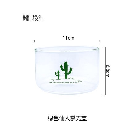 Household Fruit Bowl With Lid Heat-resistant Transparent Soup Bowl Round Cute Glass Bowl: G