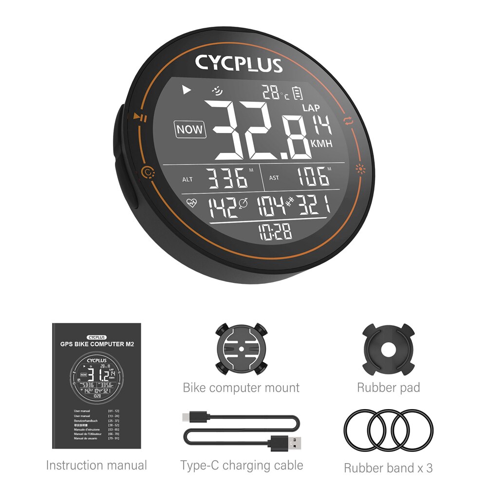 CYCPLUS Drahtlose Fahrrad Computer GPS Tacho BT Ameise Wasserdicht mit Kadenz Sensor Herz Bewertung Monitor für MTB Fahrrad 2022 Neue