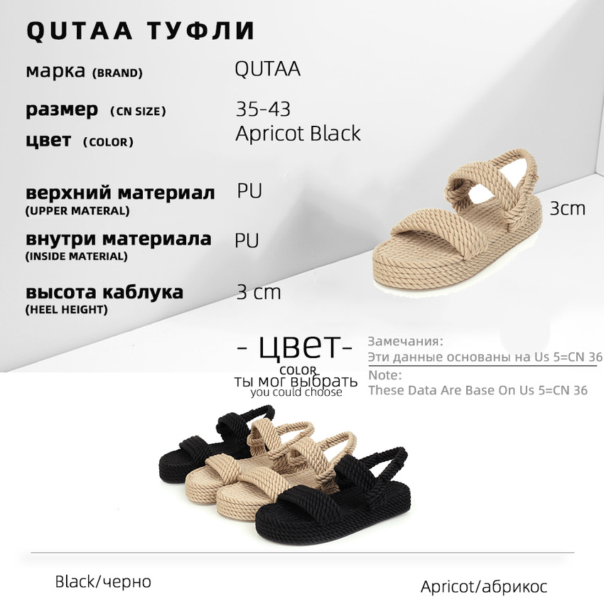 Qutaa nylonvävd kilklack dam sandaler med öppen tå sommar dam pumps casual plattform slingback dam skor storlek 34-43