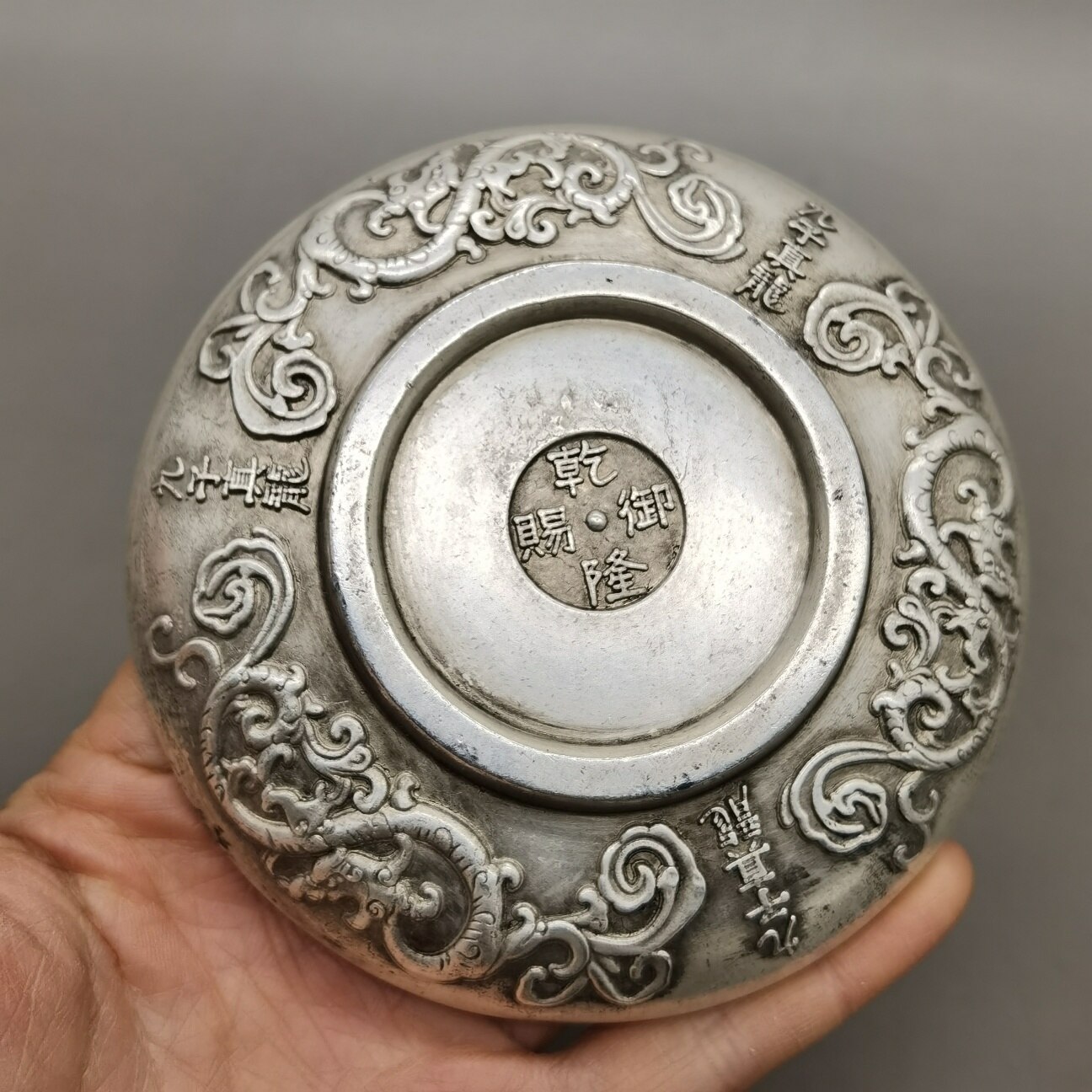 Antique Collection Chinese bronze/Tibetan silver Zodiac plate Metal small dish 3 Choose