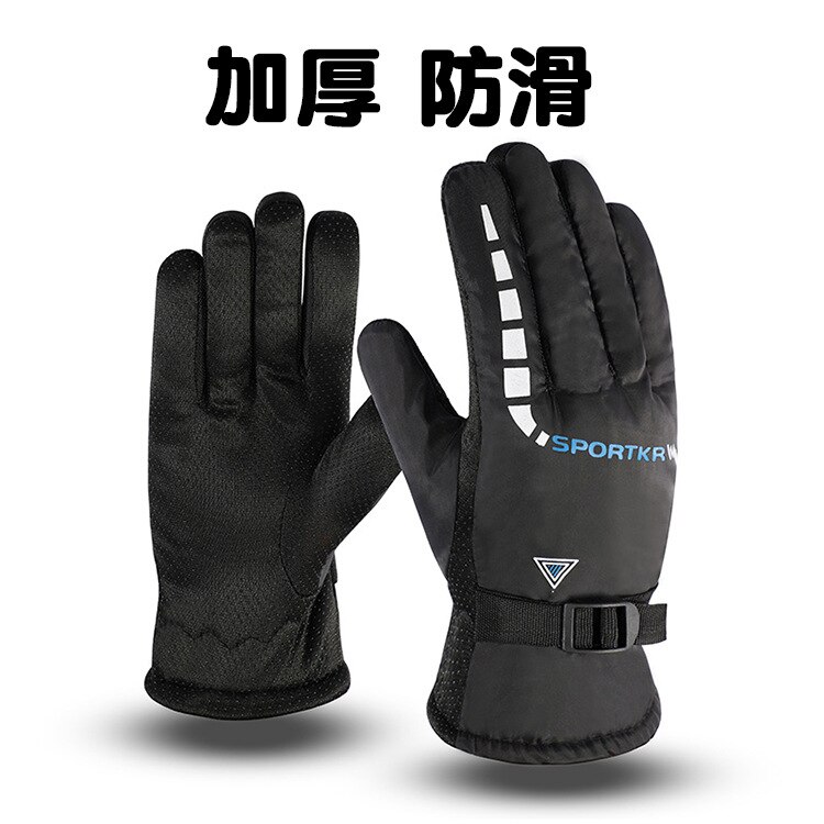 Cycling Gloves Full Finger Sport Riding MTB Bike Gloves Winter Water Resistant Touch Screen Non-slip Motorbike Riding Gloves: Blue