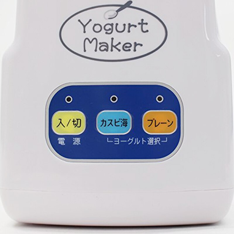 Multifunctional Mini Yogurt Machine Home Small Intelligent Automatic Modern Super Sour Natto