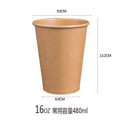 Pack Papier Koffiekopje Wegwerp Papier Cup Met Deksel Cover Eco Vriendelijke Thee Cup Drinken Accessoires: 480ml no lid