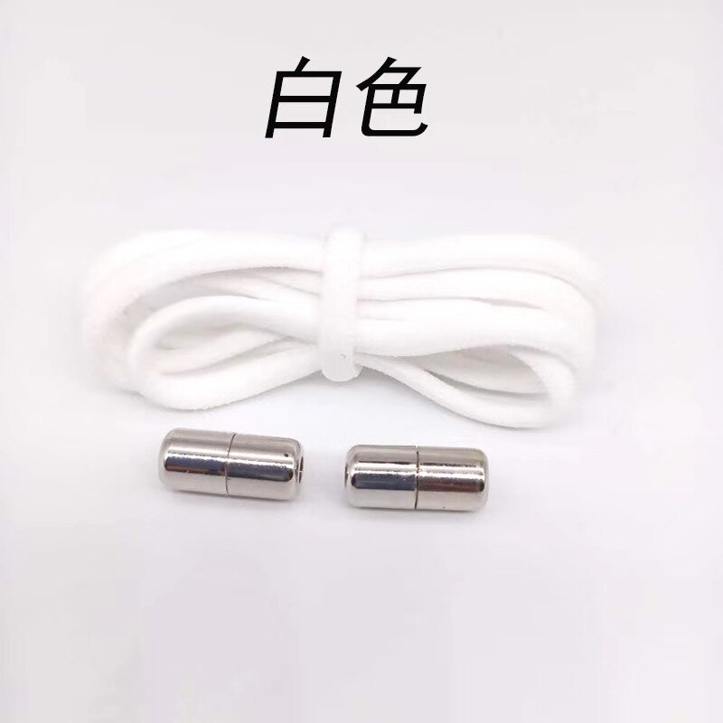 Cordones redondos elásticos para zapatillas de niños y adultos, cordones sin atar, 110cm: Blanco