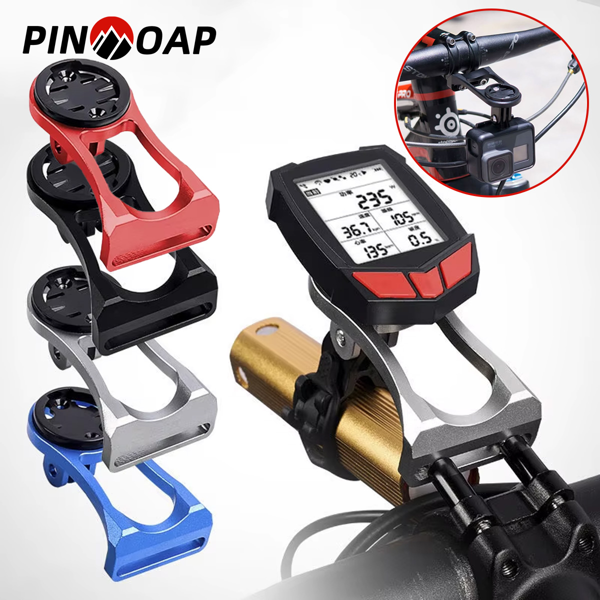 Fiets Stopwatch Houder Racefiets Computer Uitbreiding Beugel MTB Stuur Snelheidsmeter Stuurpen Mount Rack Voor Garmin Bryton Cateye