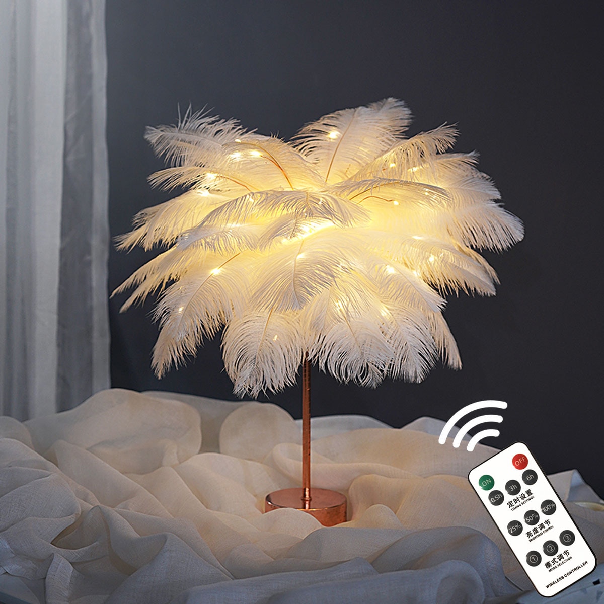 LED Feather Table Lamp Warm White Light Tree Lamp with Remote Control Feather Lampshade Wedding Decorative Lights Birthday