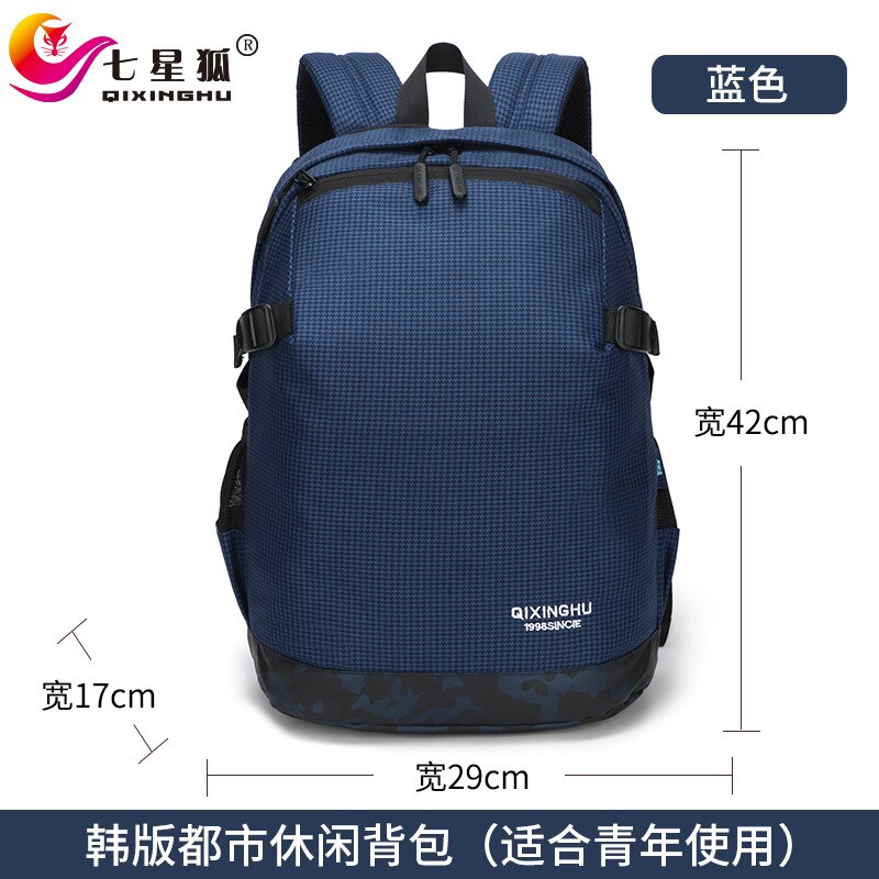 Waterproof Children School Bags Backpack Kids book bag elementary schoolbags Satchel for boy and girls Mochila Infantil: blue