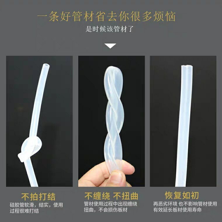 Air Column Bag Air Pump Continuous Inflator Electric Inflator Air Pump Automatic Charging Cylinder Air Column Film