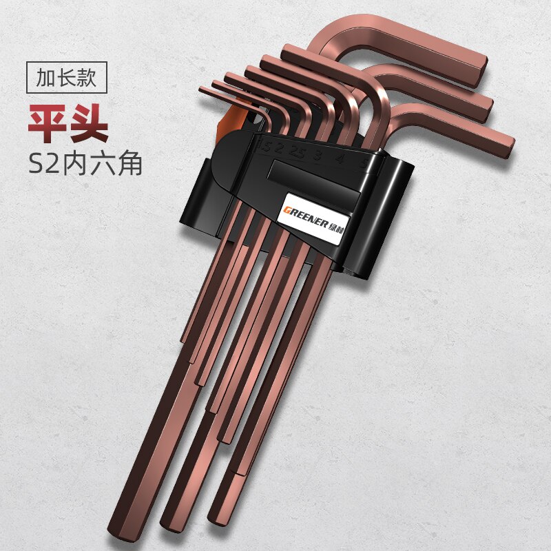 Greener Hex Wrench Set Screwdriver Universal Allen Key 9PCS Double-End L Type S2 Hexagon Flat Ball Spanner Metric Hand Tools: Lengthened flat