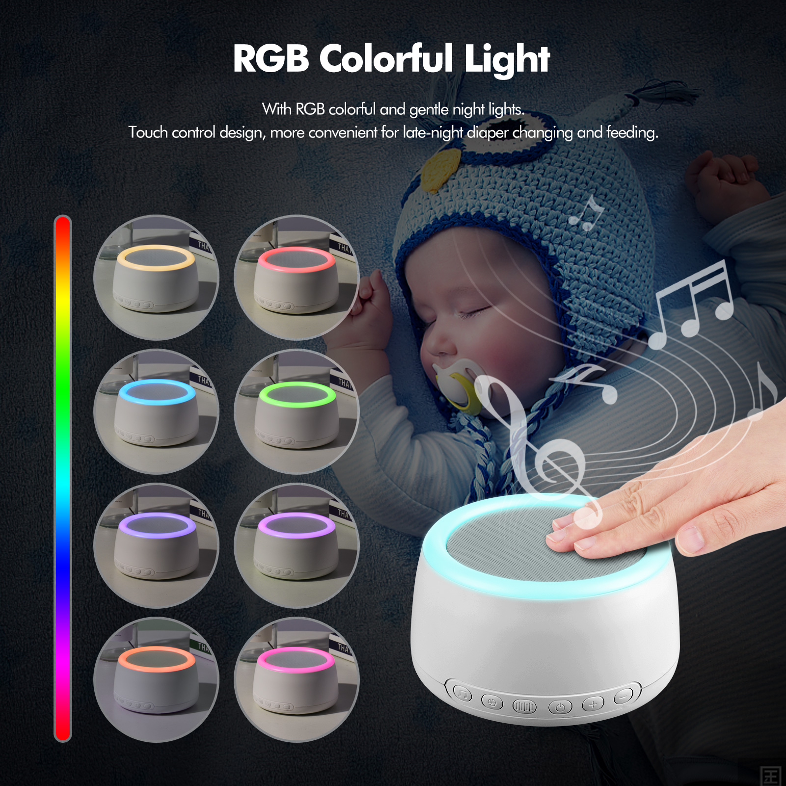 Desktop Rechargeable White Noise Machine Sleep Therapy Sound Machine 30 Soothing Sounds BT Connection with Colorful Night Light