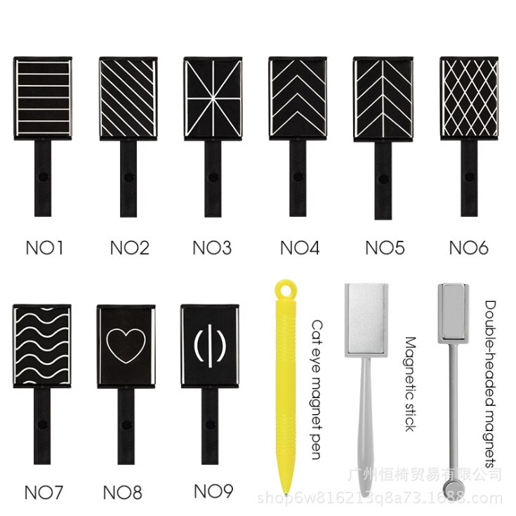 Nail Gereedschap Cat Eye Nagellak Speciale Magneet 3D Magic Thicken Multifunctionele Cat Eye Patroon Magneet Set: Default Title