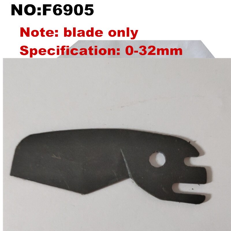 Pvc/Ppr Pipe Cutter Schaar Blade, 0-32/42/63/75Mm, pijp Schaar SK5 Materiaal Blade Hand-Gereedschap Accessoires: F6905-32 blade only
