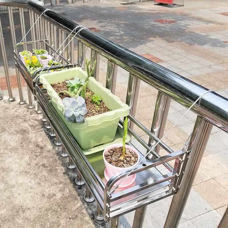 Rustfrit stål blomsterreol hylde altan blomsterpotte bøjle hængende saftige blomsterhylde rækværk indendørs vindueskarm